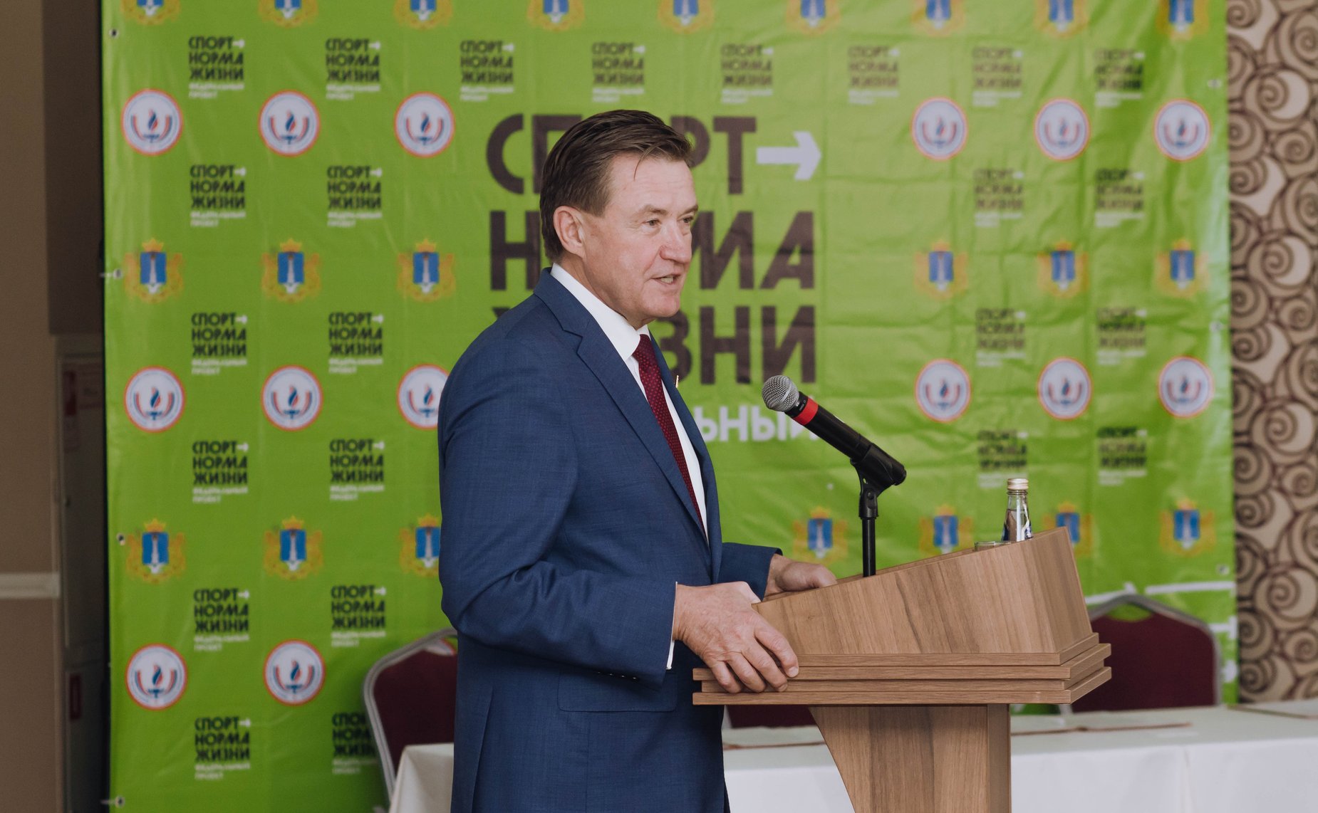 Сергей Рябухин и Александр Карелин приняли участие в работе конференции «Спортивная борьба – опора региона»