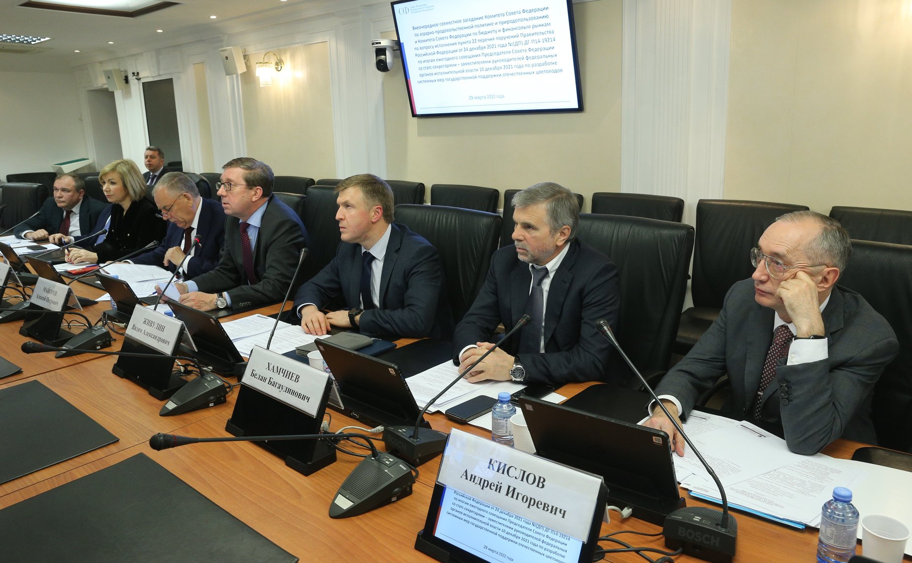 Внеочередное совместное заседание Комитета СФ по аграрно-продовольственной политике и природопользованию и Комитета СФ по бюджету и финансовым рынкам