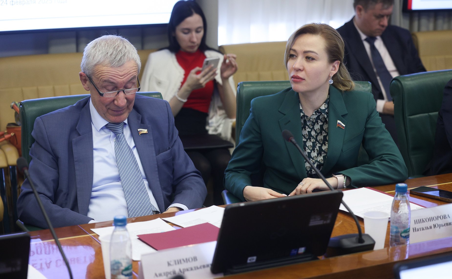 Совещание Комитета СФ по международным делам «Состояние и перспективы реализации государственной политики в сфере международного гуманитарного сотрудничества»