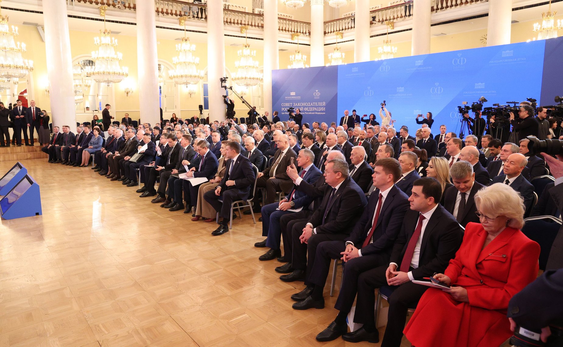 Заседание Совета законодателей Российской Федерации при Федеральном Собрании Российской Федерации