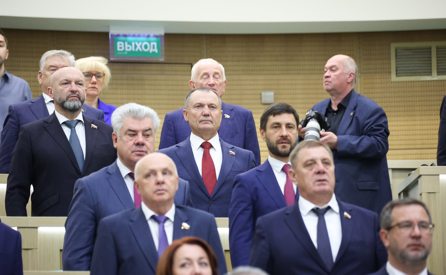 593-е заседание Совета Федерации