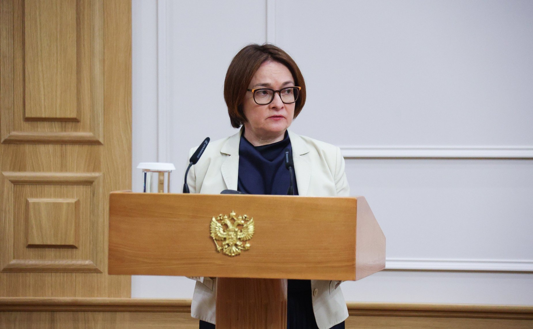 Эльвира Набиуллина