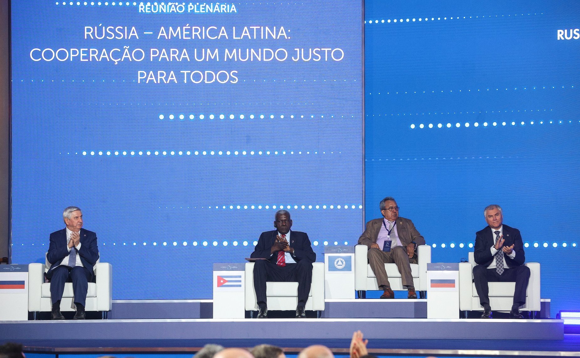 Пленарное заседание Международной Парламентской конференции «Россия – Латинская Америка»: «Сотрудничество во благо справедливого мира для всех»