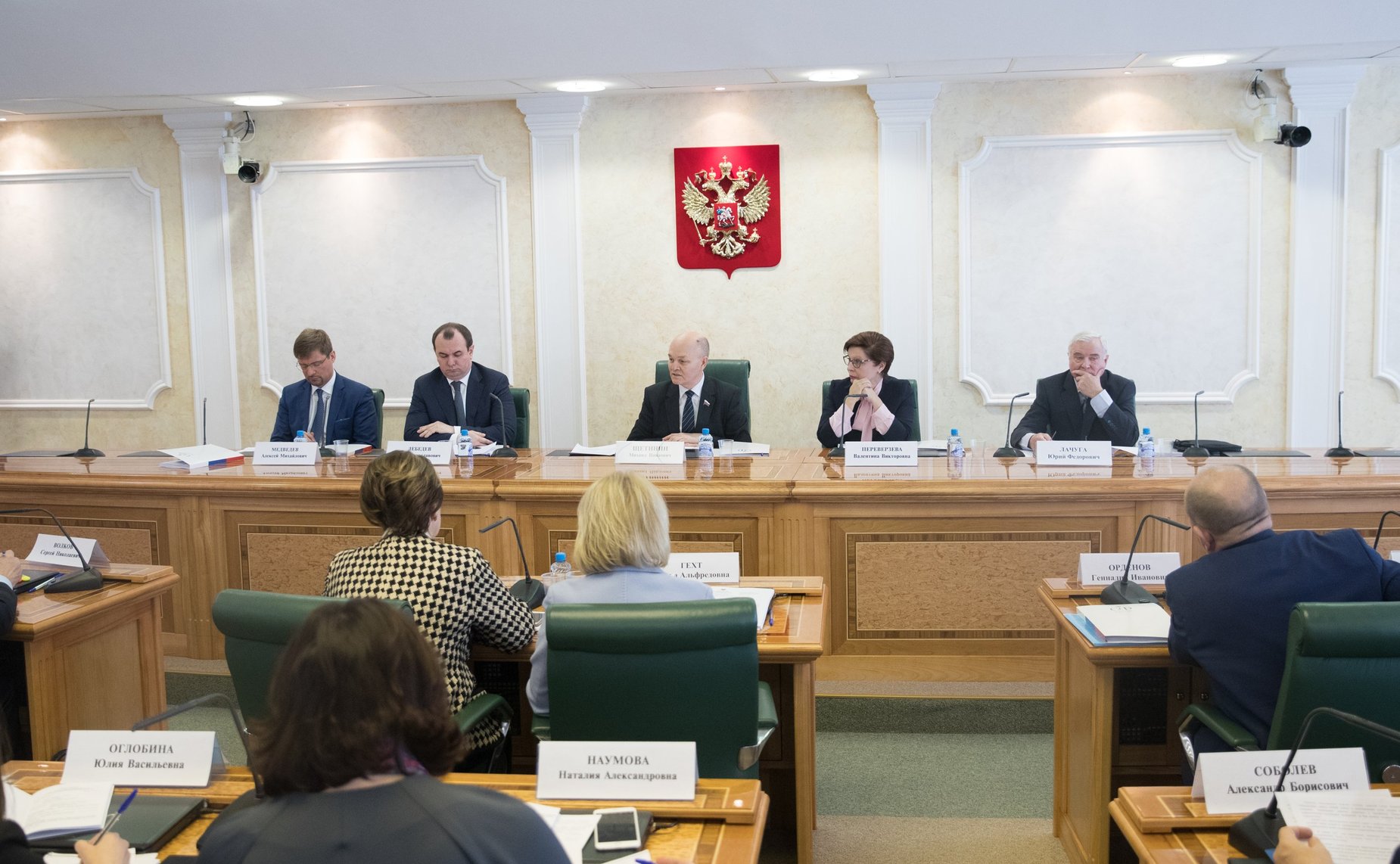 Парламентские слушания на тему «Законодательное обеспечение подготовки кадров для агропромышленного комплекса России»