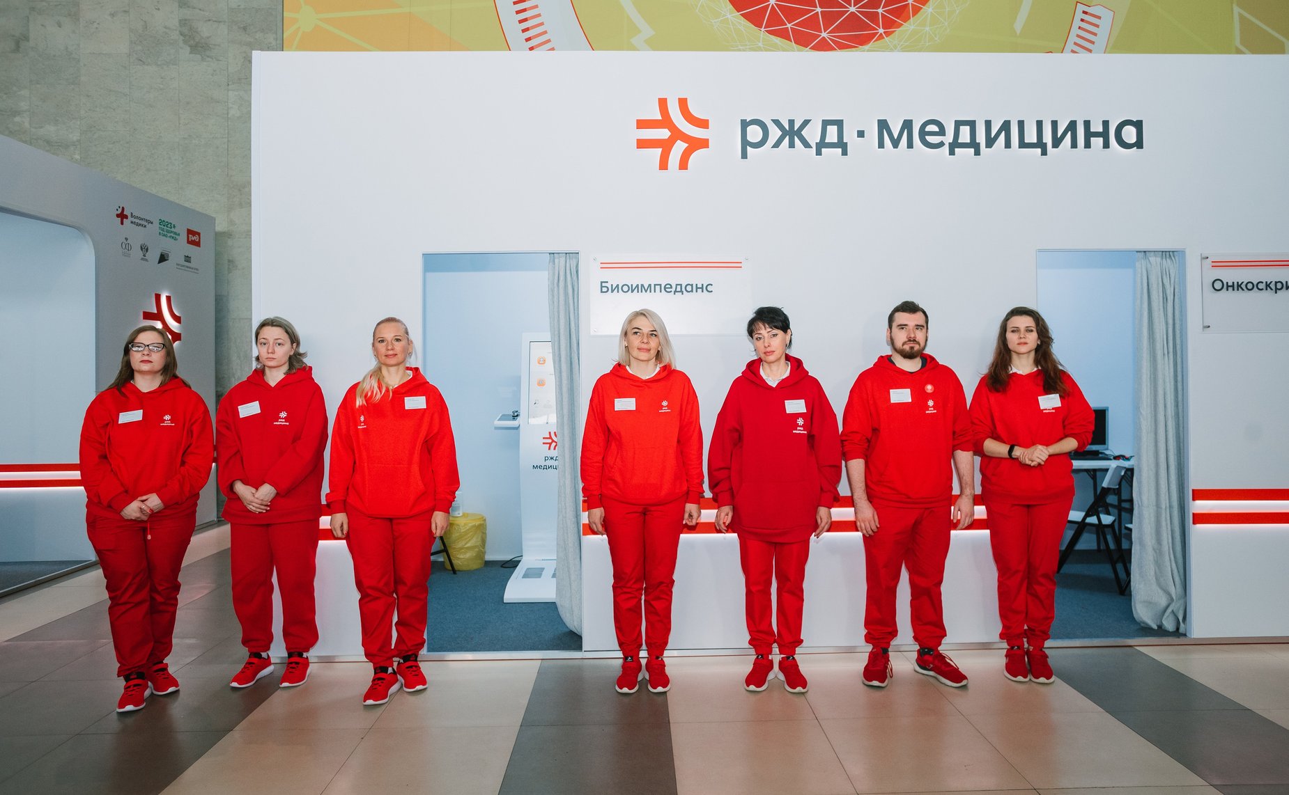 Специализированный поезд, оснащенный современным оборудованием, в котором пассажирами стали высококлассные врачи сети «РЖД-медицина» прибыл в Москву