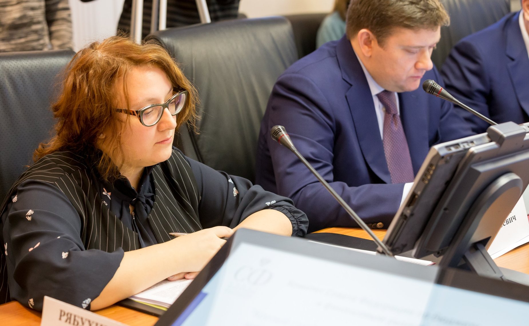 «Круглый стол»» комитета СФ по бюджету и финансовым рынкам