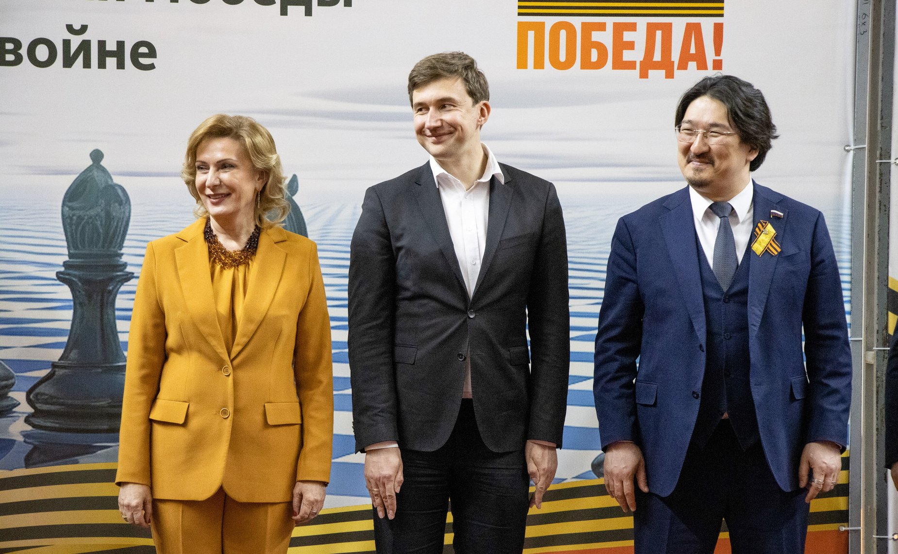 Инна Святенко совместно с Бату Хасиковым, сенатором РФ, международным гроссмейстером Сергеем Карякиным открыли шахматный турнир «Хаврин тег», посвящённый 80-летию Великой Победы