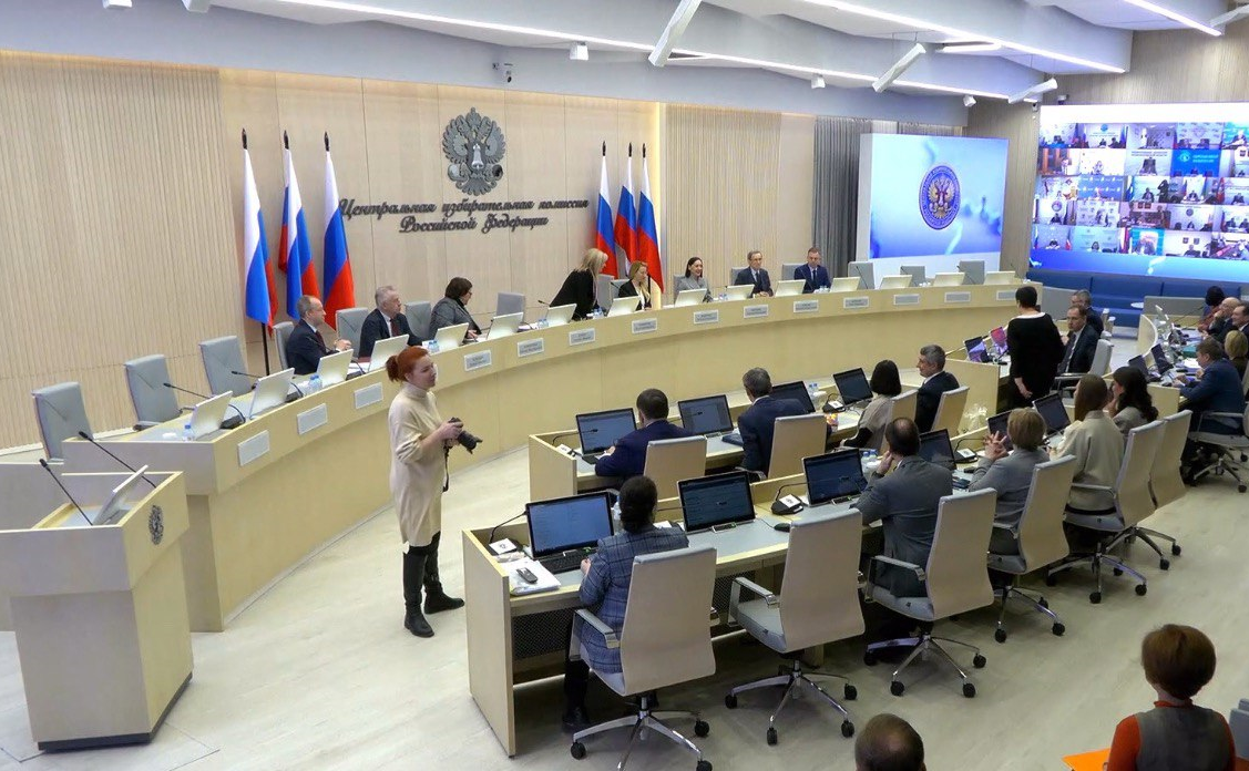 Сергей Перминов официально представлен членам ЦИК России