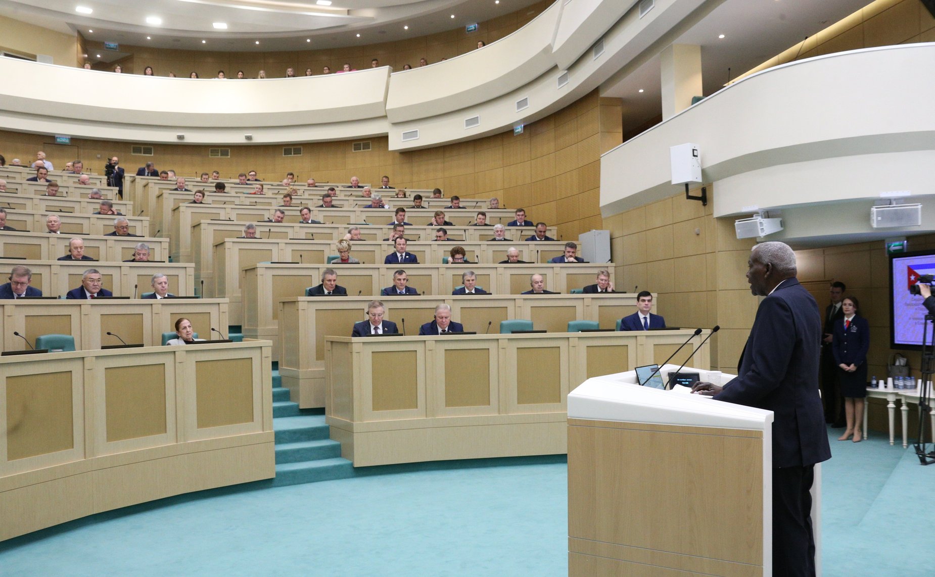 534-е заседание Совета Федерации