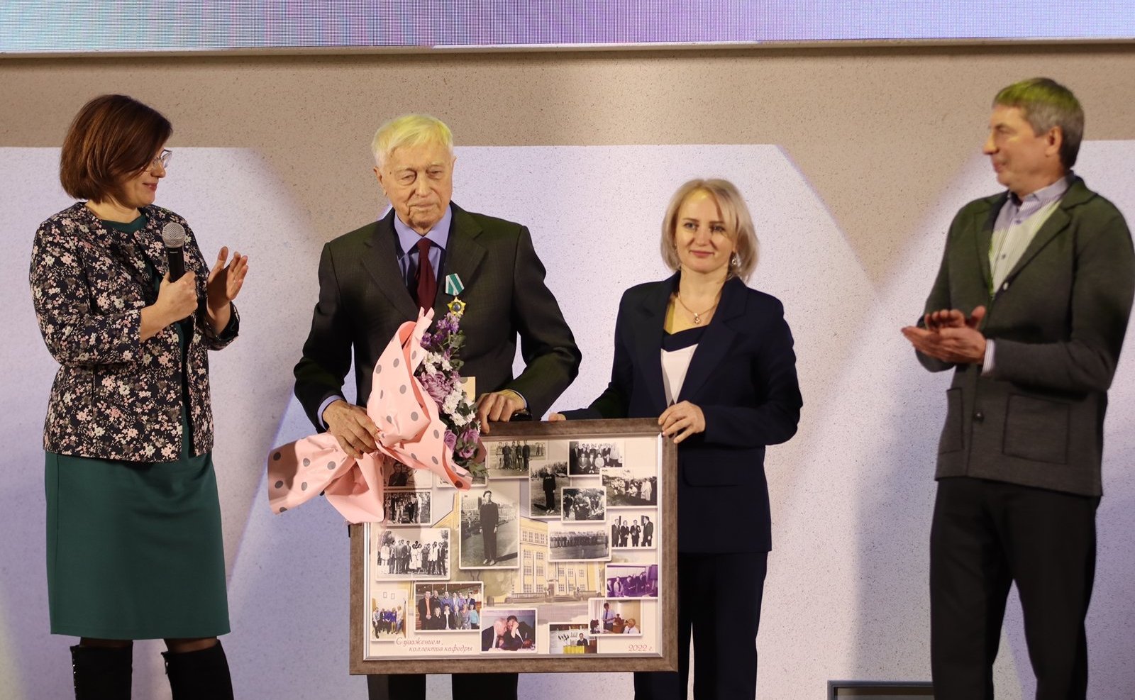 Ирина Кожанова приняла участие в мероприятии по случаю 70-летнего юбилея Кафедры теории и методики легкой атлетики Смоленского государственного университета спорта