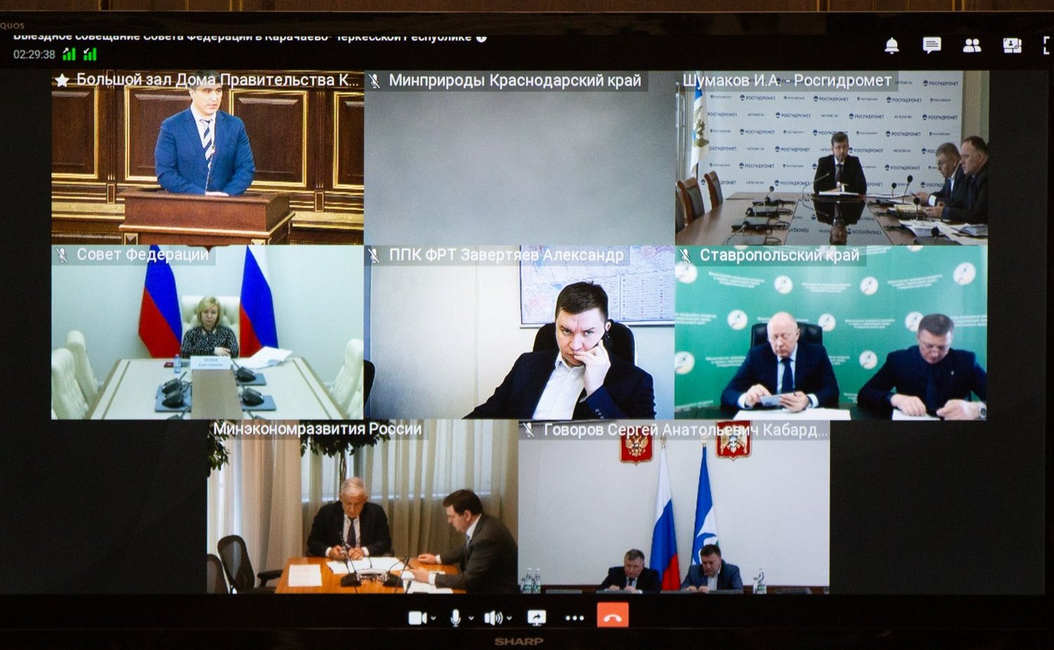 Выездное совещание Комитета СФ по аграрно-продовольственной политике и природопользованию совместно с Комитетом СФ по федеративному устройству, региональной политике, местному самоуправлению и делам Севера и Комитетом СФ по социальной политике