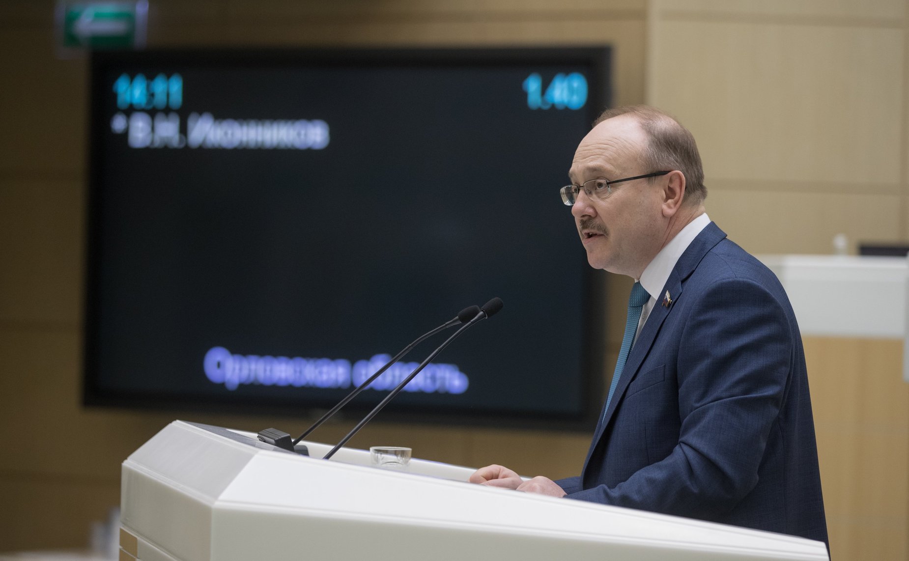 В. Иконников