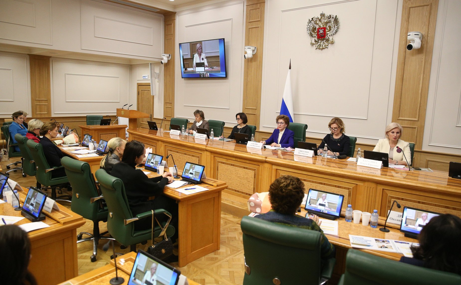 Заседание Совета Евразийского женского форума при СФ