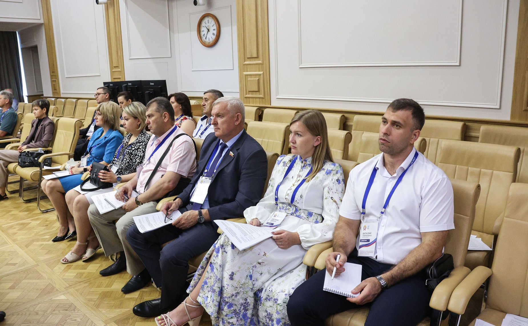 Встреча сенаторов Российской Федерации с участниками программы «Руководители представительных органов местного самоуправления Донбасса и Новороссии»