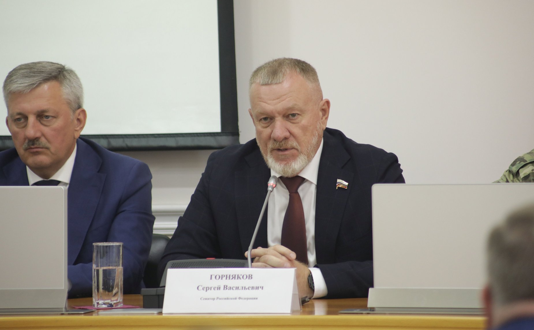 Сергей Горняков
