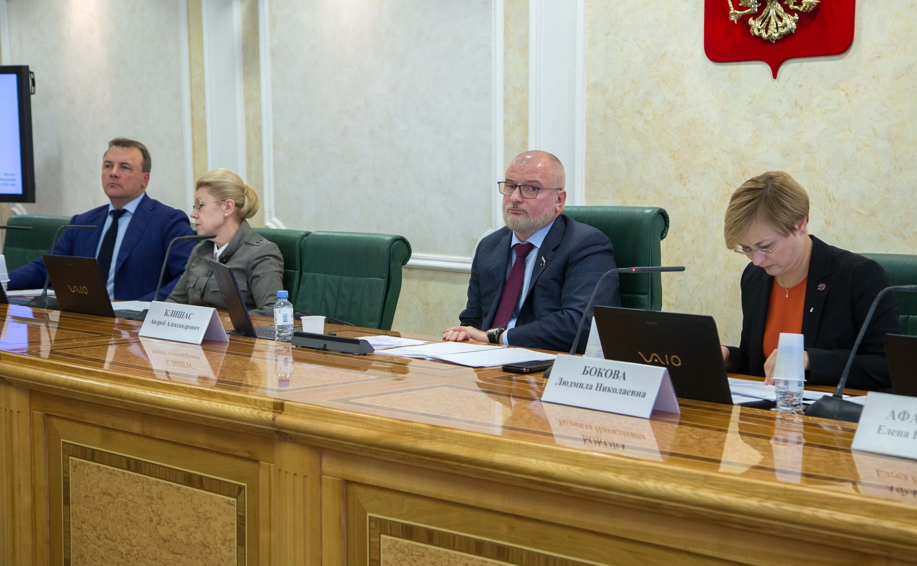 Заседание Комитета СФ по конституционному законодательству и государственному строительству