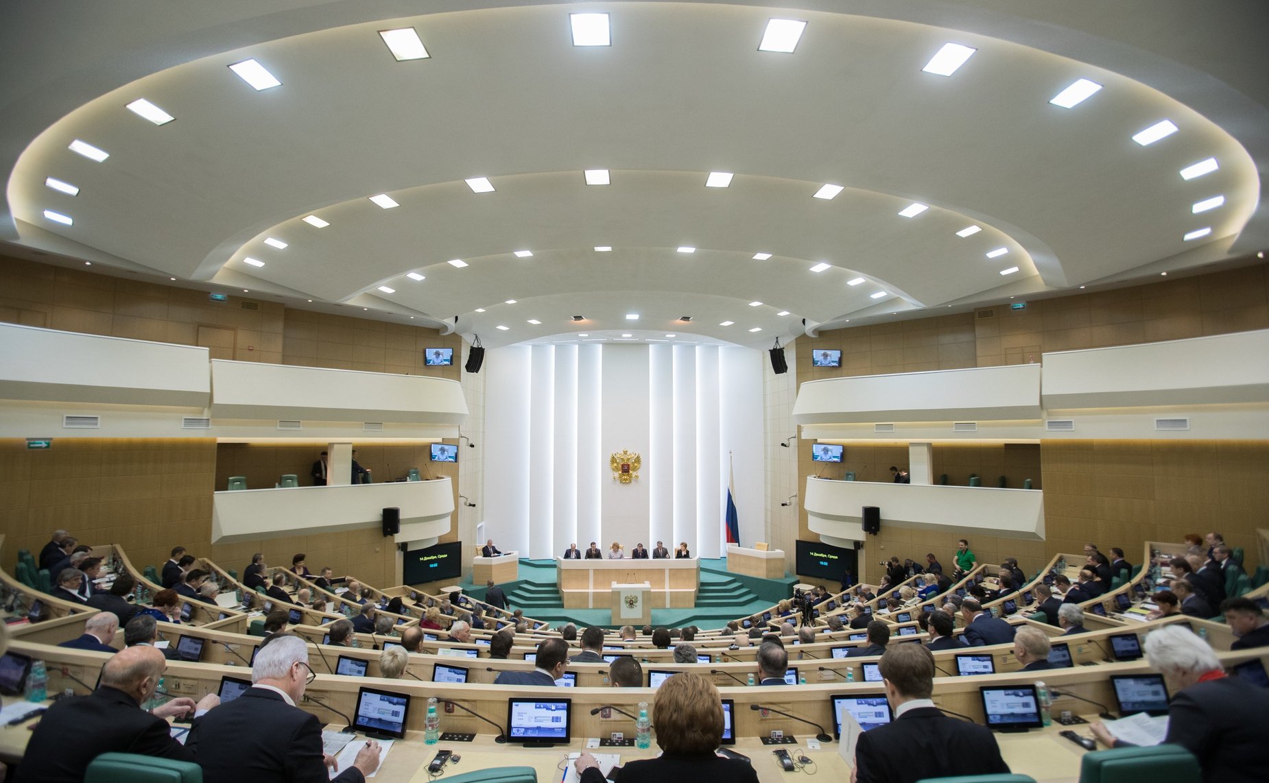 Зал Совета Федерации