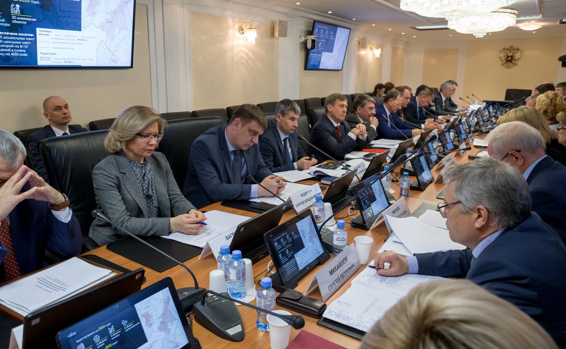 Расширенное заседание Комитета СФ по науке, образованию и культуре