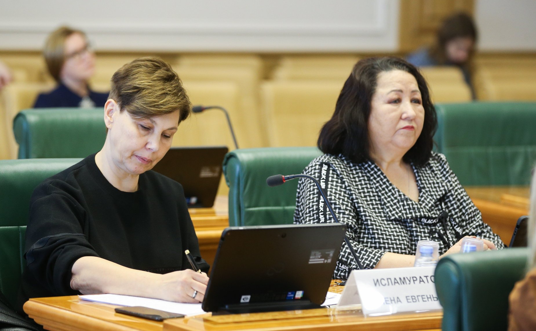 Круглый стол Комитета СФ по науке, образованию и культуре