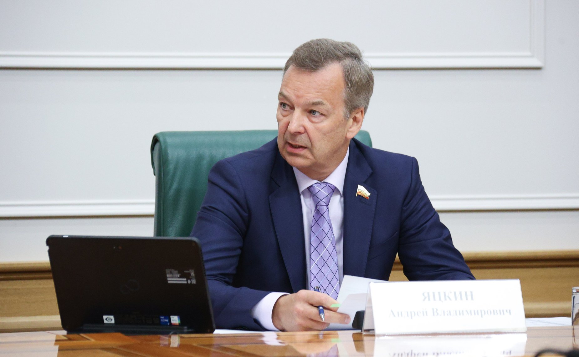 Андрей Яцкин