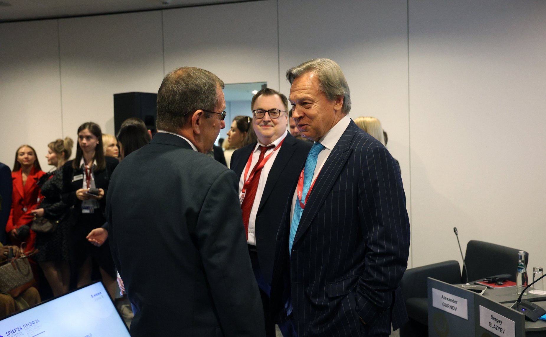 XXVII Петербургский международный экономический форум (ПМЭФ’24). «Переход к многополярной модели мировой экономики. Полицентричность как норма будущего мира без колоний и гегемонов»