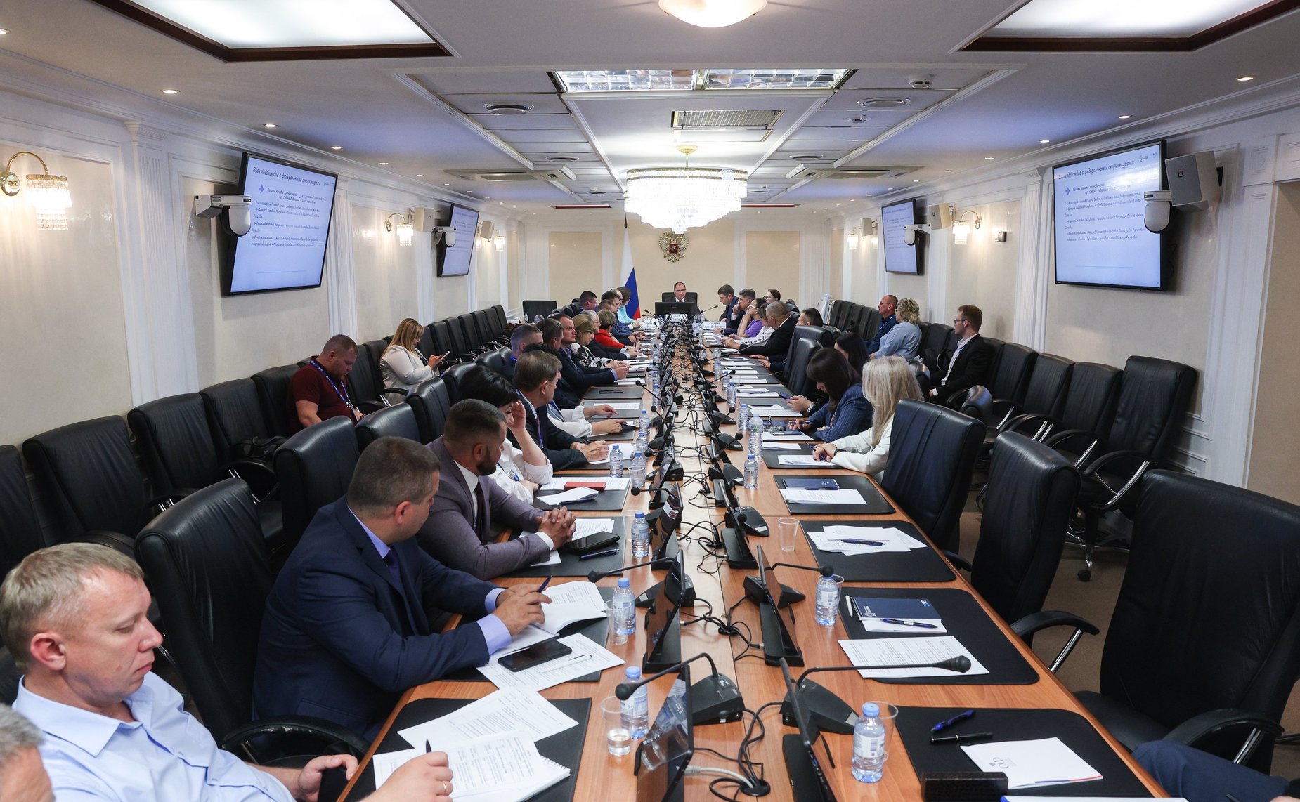 Встреча сенаторов Российской Федерации с участниками Программы «Руководители представительных органов местного самоуправления Донбасса и Новороссии»