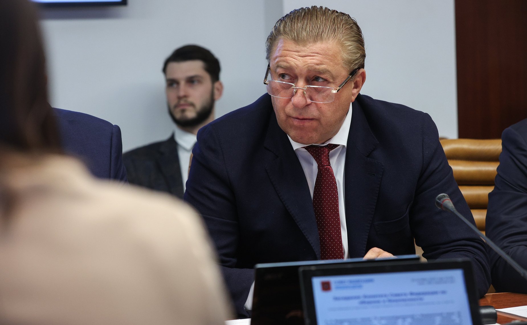 Александр Ярошук