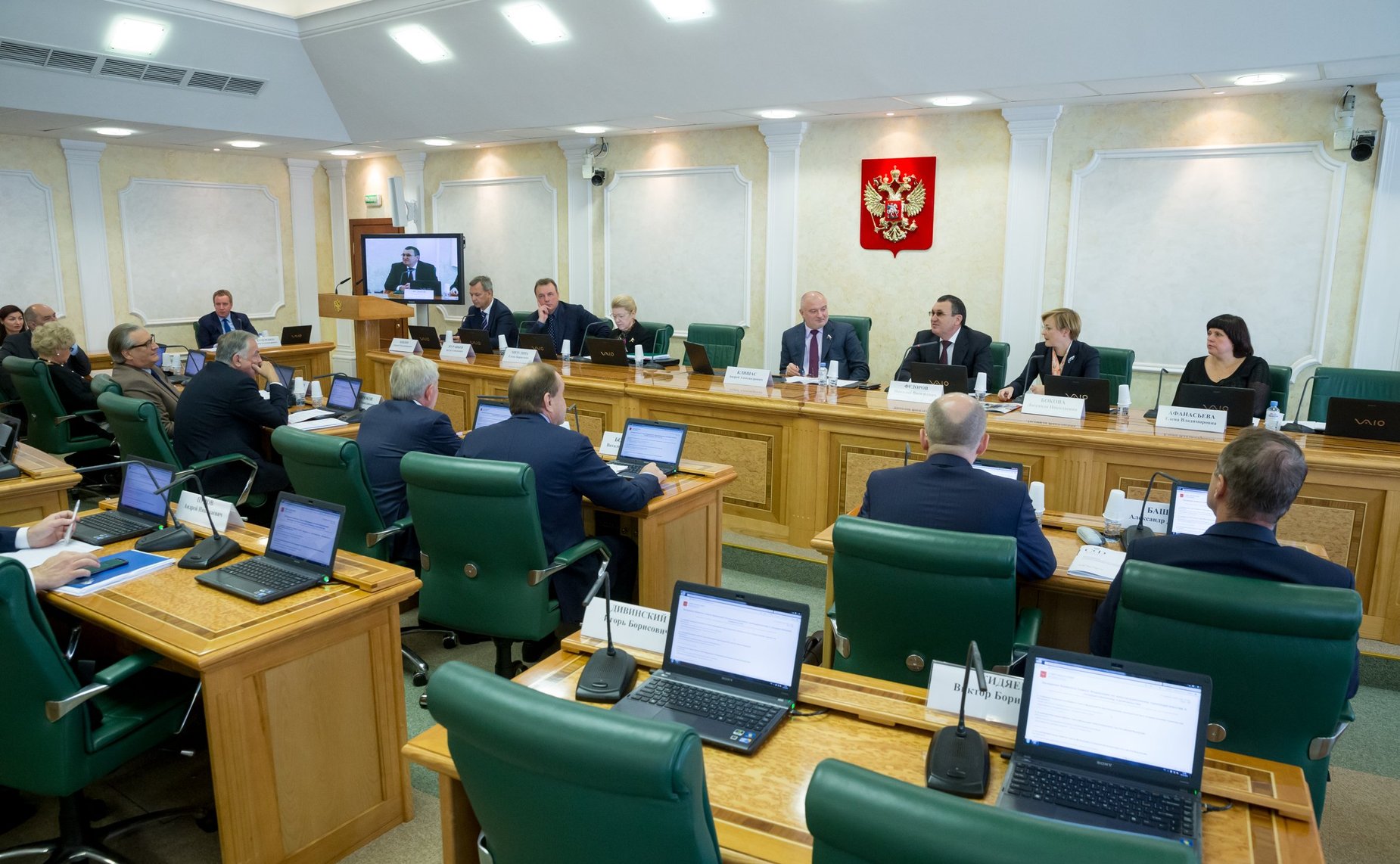 Заседание Комитета СФ по конституционному законодательству и государственному строительству