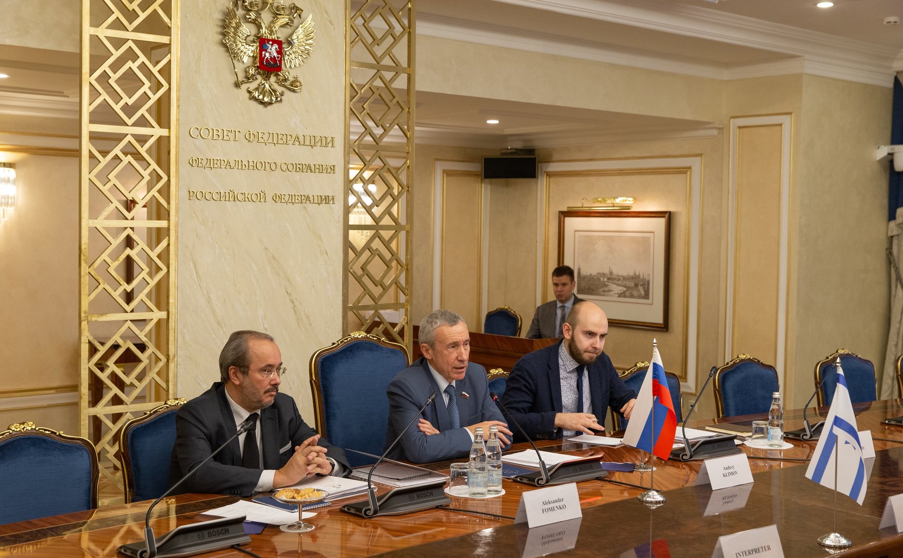 Встреча А. Климова c депутатом Кнессета Государства Израиль Давидом Битаном