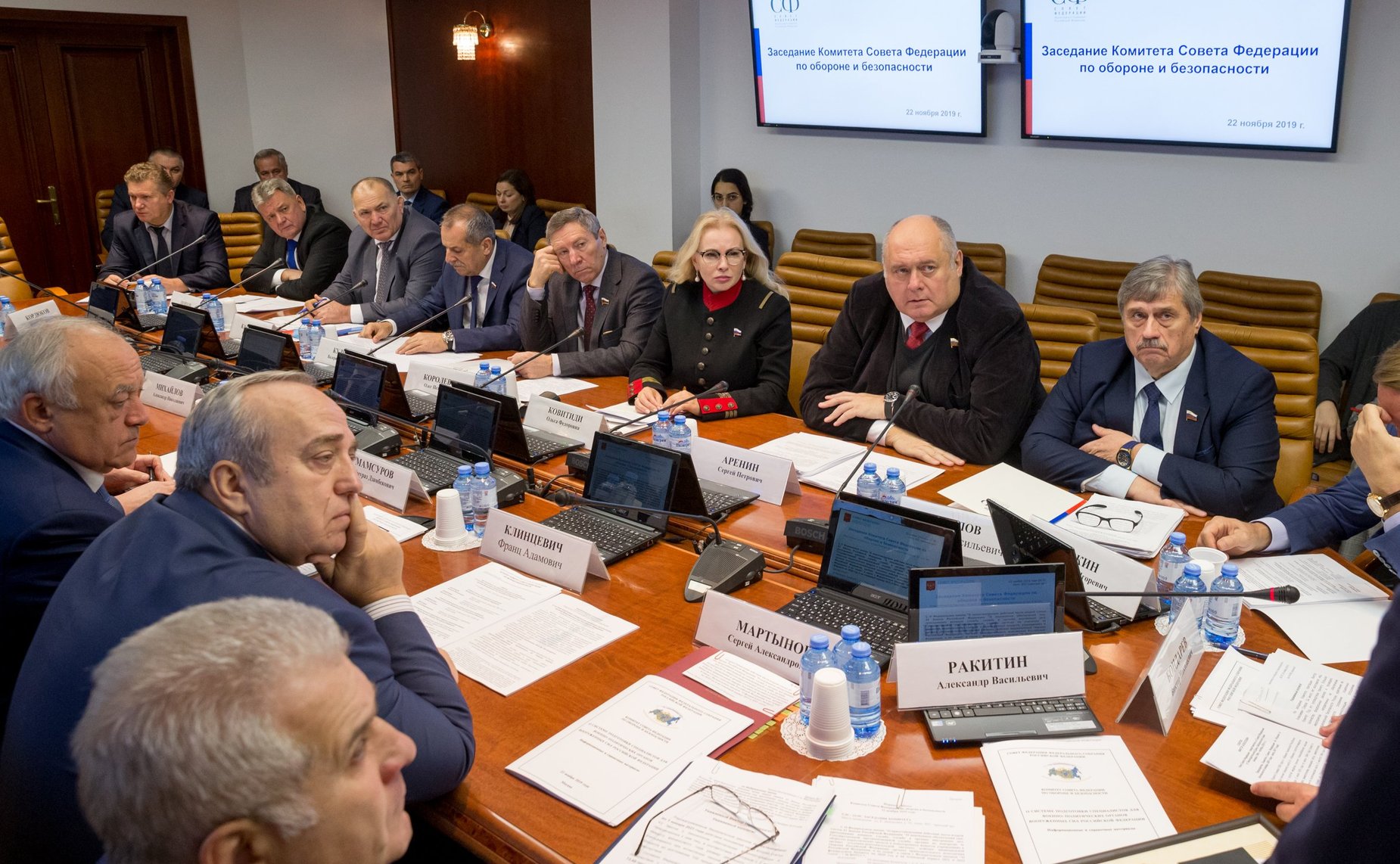 Заседание Комитета СФ по обороне и безопасности