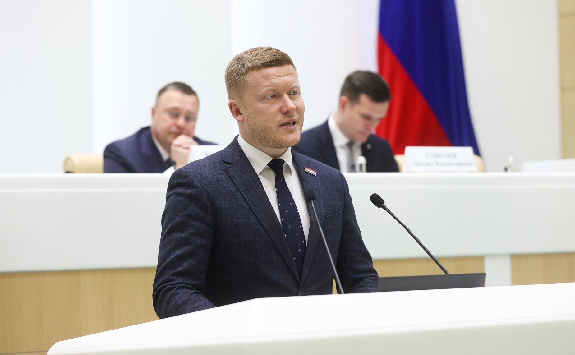 Заседание Палаты молодых законодателей при Совете Федерации