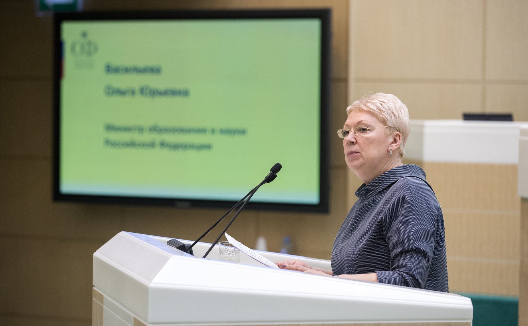 Встреча руководства СФ с тружениками социальной сферы села