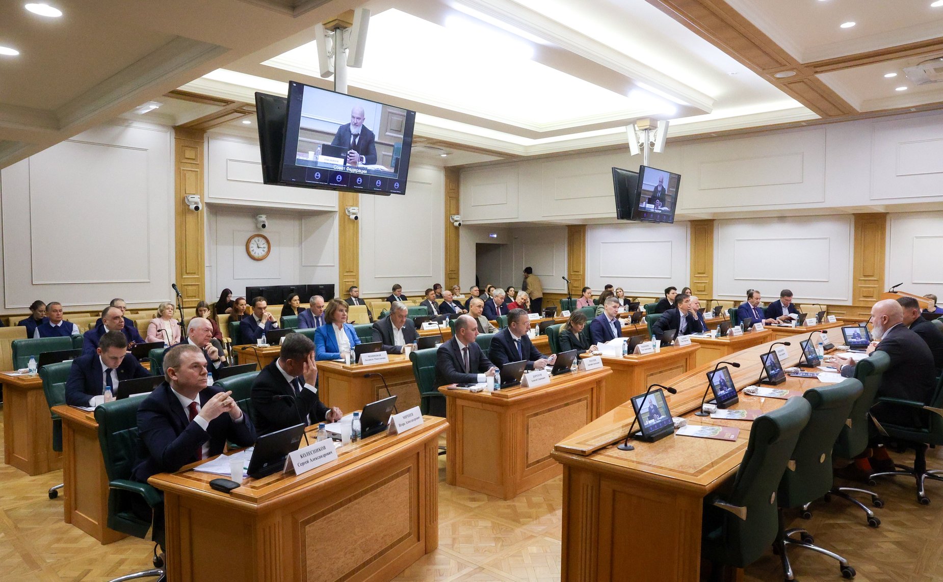 Совещание Комитета СФ по аграрно-продовольственной политике и природопользованию «О применении цифровых технологий, робототехники и технологий искусственного интеллекта в аграрно-продовольственном комплексе»