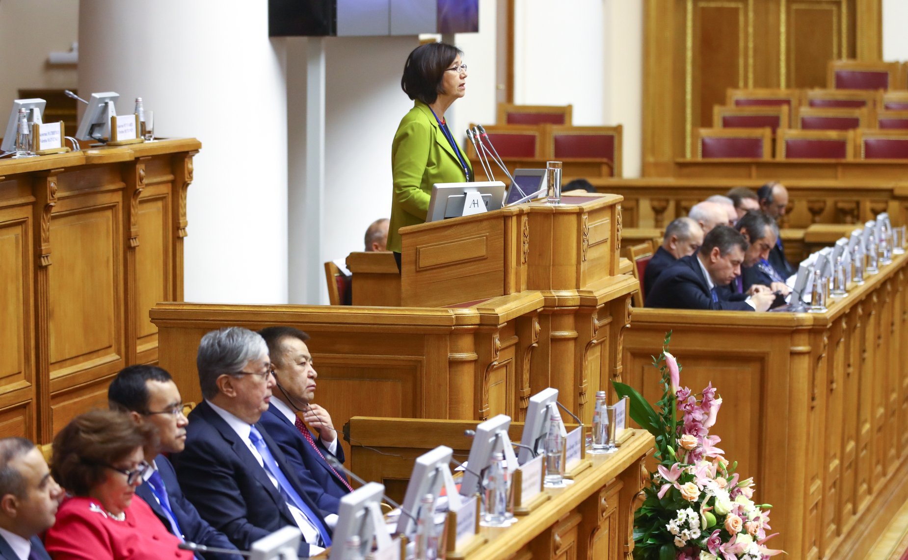 Парламентская конференция по борьбе с международным терроризмом
