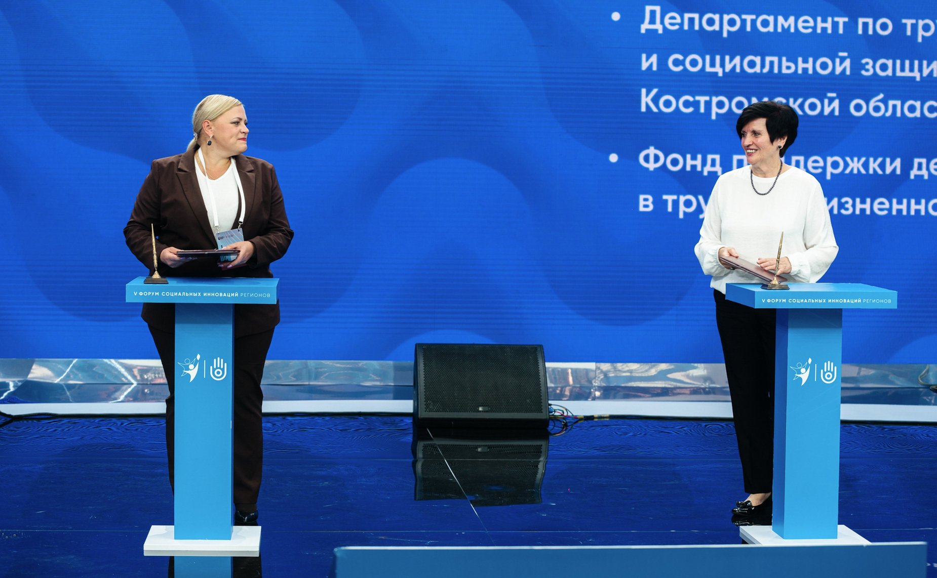 В рамках V Форума социальных инноваций регионов подписано 20 соглашений о реализации социальных и инфраструктурных проектов