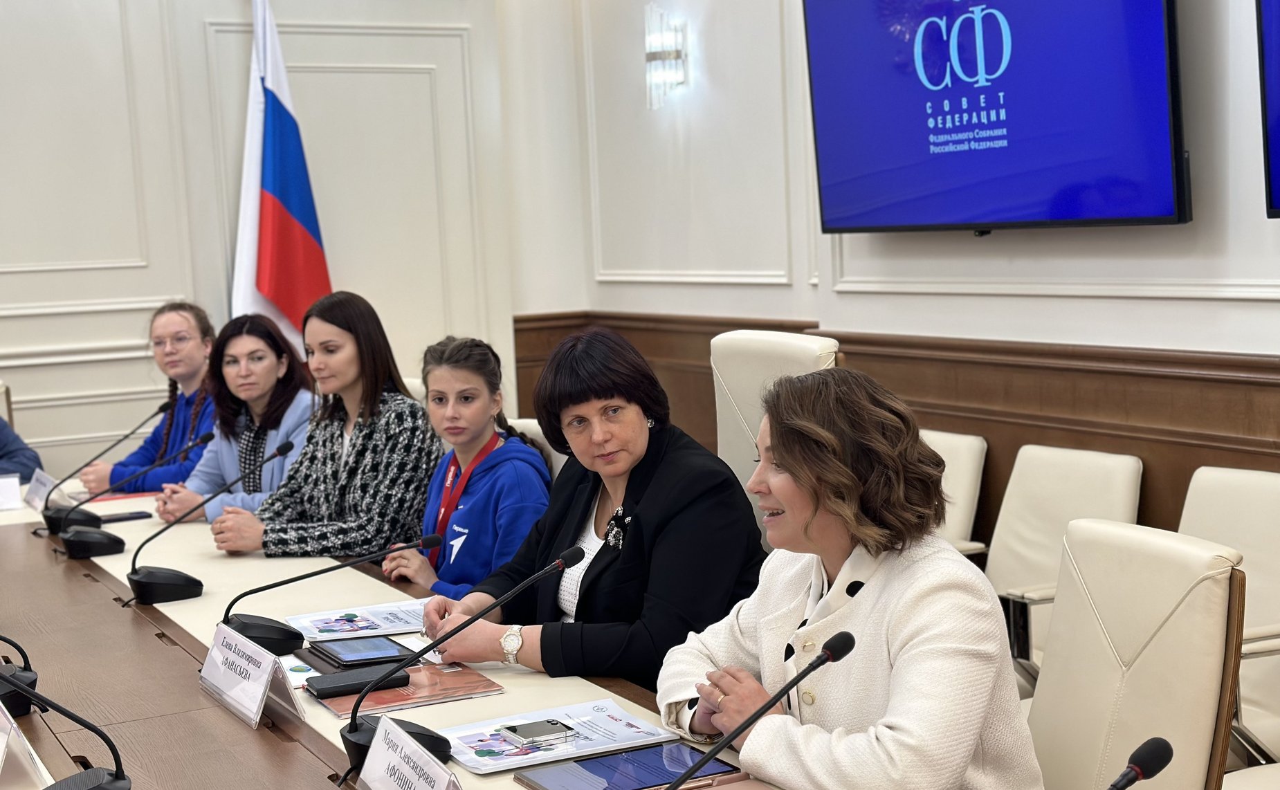 Елена Афанасьева приняла участие во встрече с участницами мастерской женского лидерства, созданной Академией Первых Движения Первых и президентской платформой «Россия – страна возможностей»