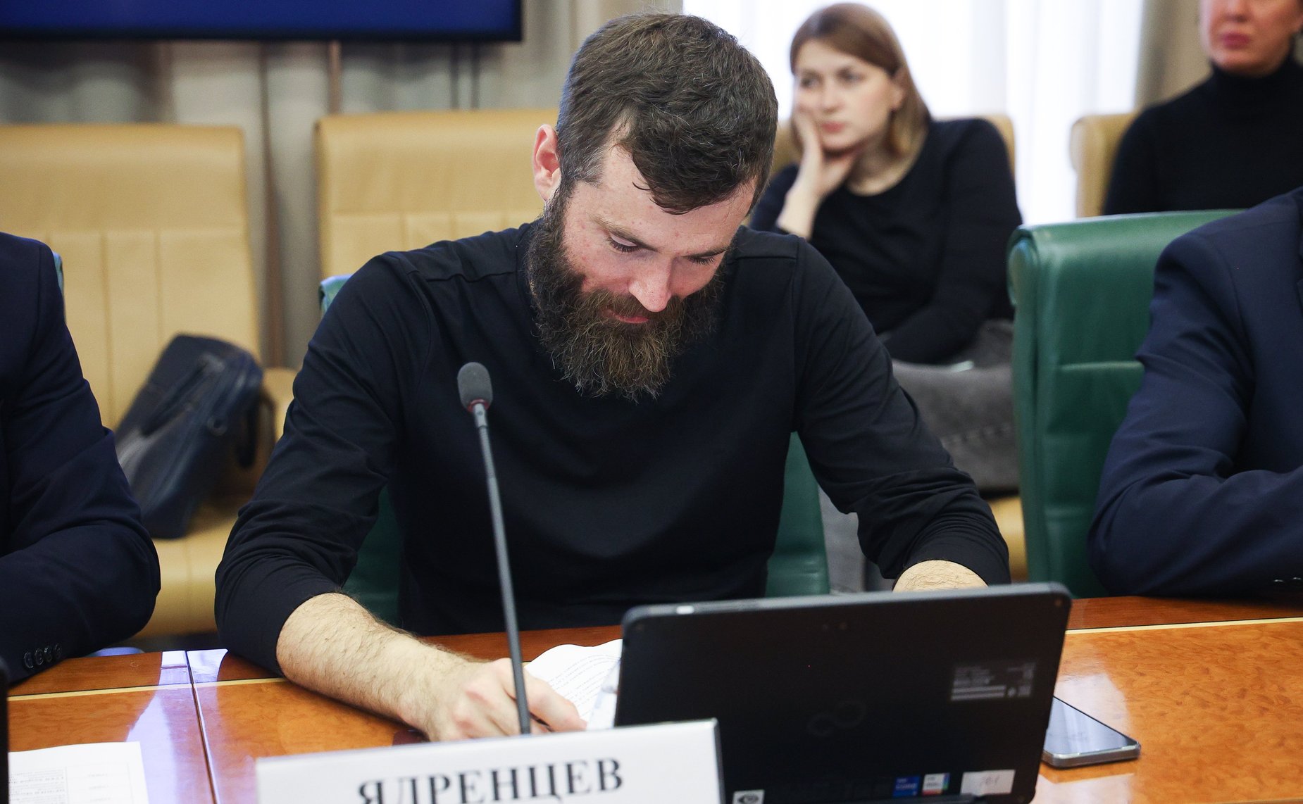 Совещание Комитета Совета Федерации по экономической политике