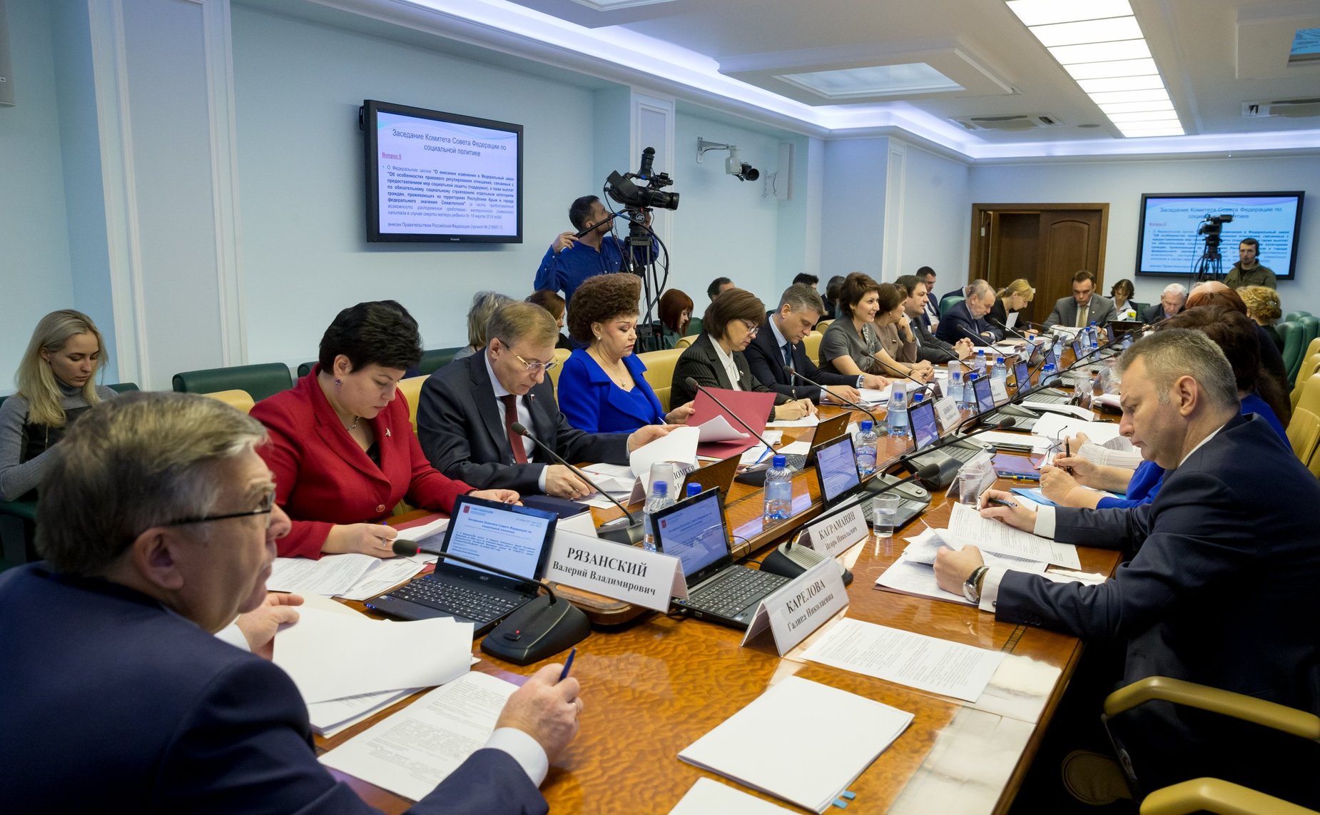 Заседание Комитета СФ по соцполитике