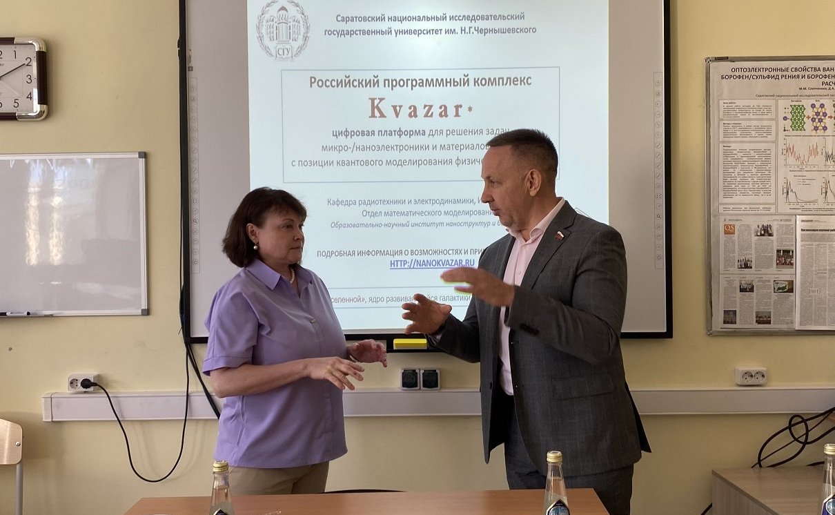 Олег Алексеев в ходе работы в регионе посетил Саратовский национальный исследовательский государственный университет им. Н.Г. Чернышевского