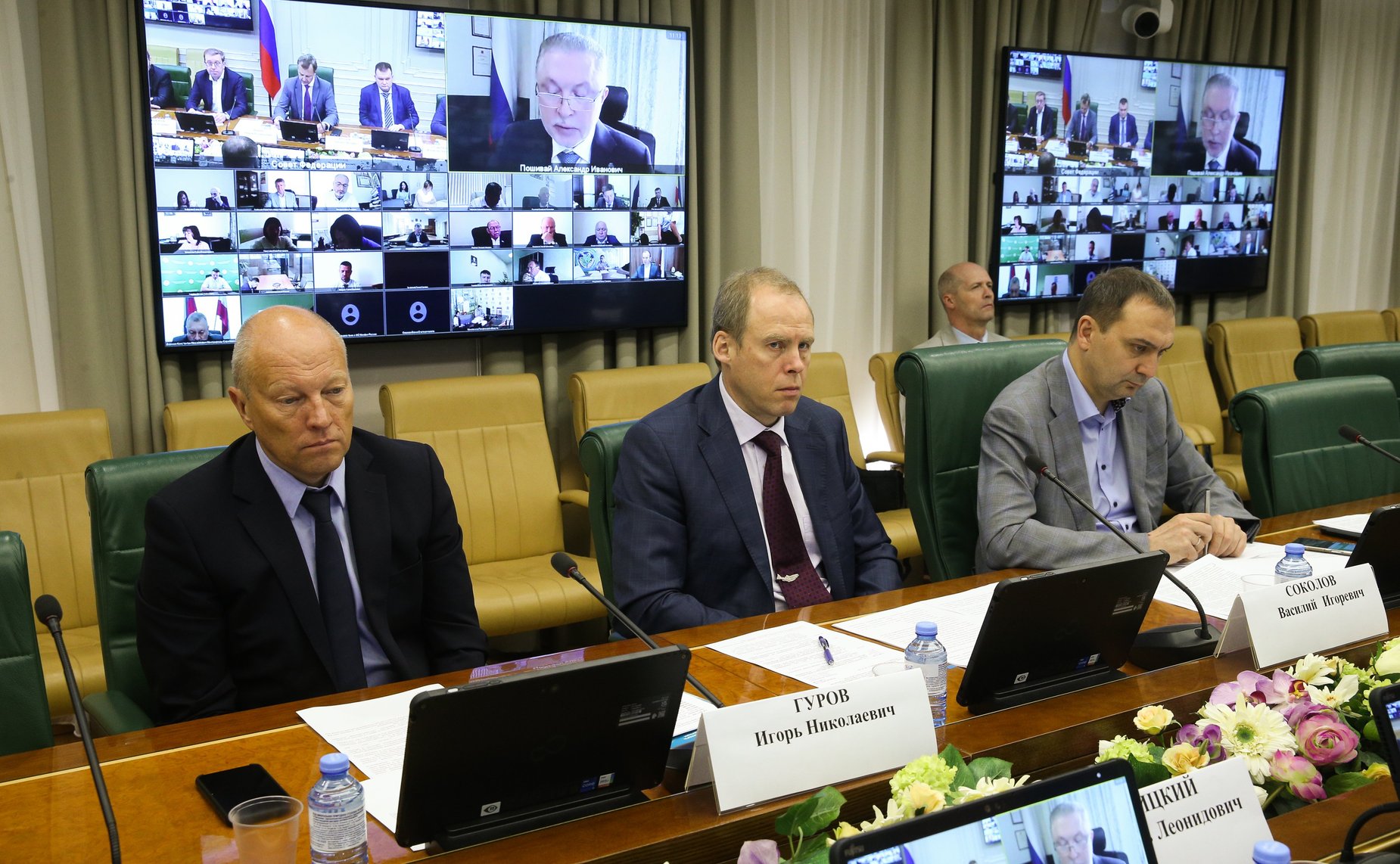 Заседание рабочей группы Комитета СФ по аграрно-продовольственной политике и природопользованию по мониторингу реализации плана мероприятий («Дорожной карты») по оздоровлению и развитию водохозяйственного комплекса реки Дон