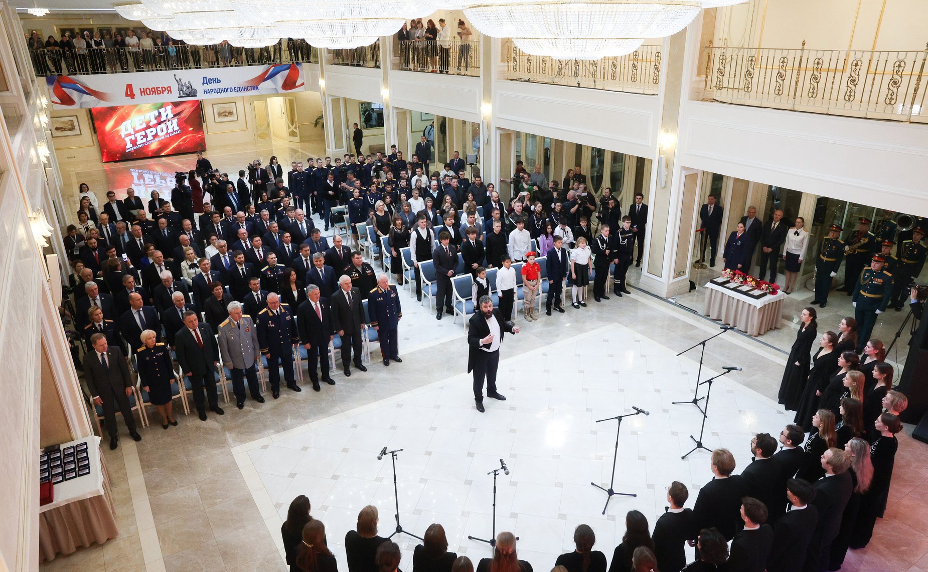 В Совете Федерации состоялась XII церемония награждения детей и подростков, проявивших личное мужество в экстремальных ситуациях