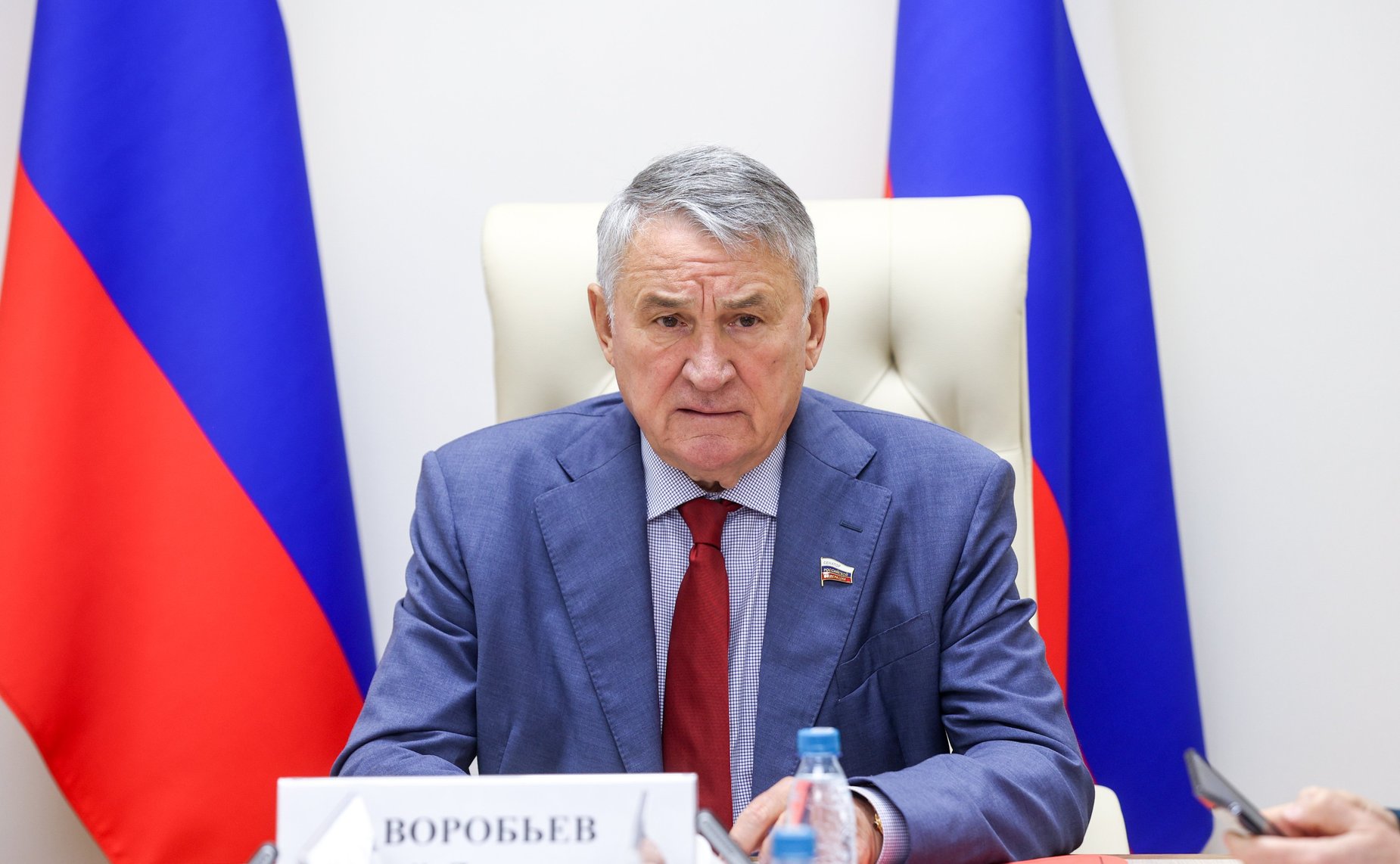 Юрий Воробьев