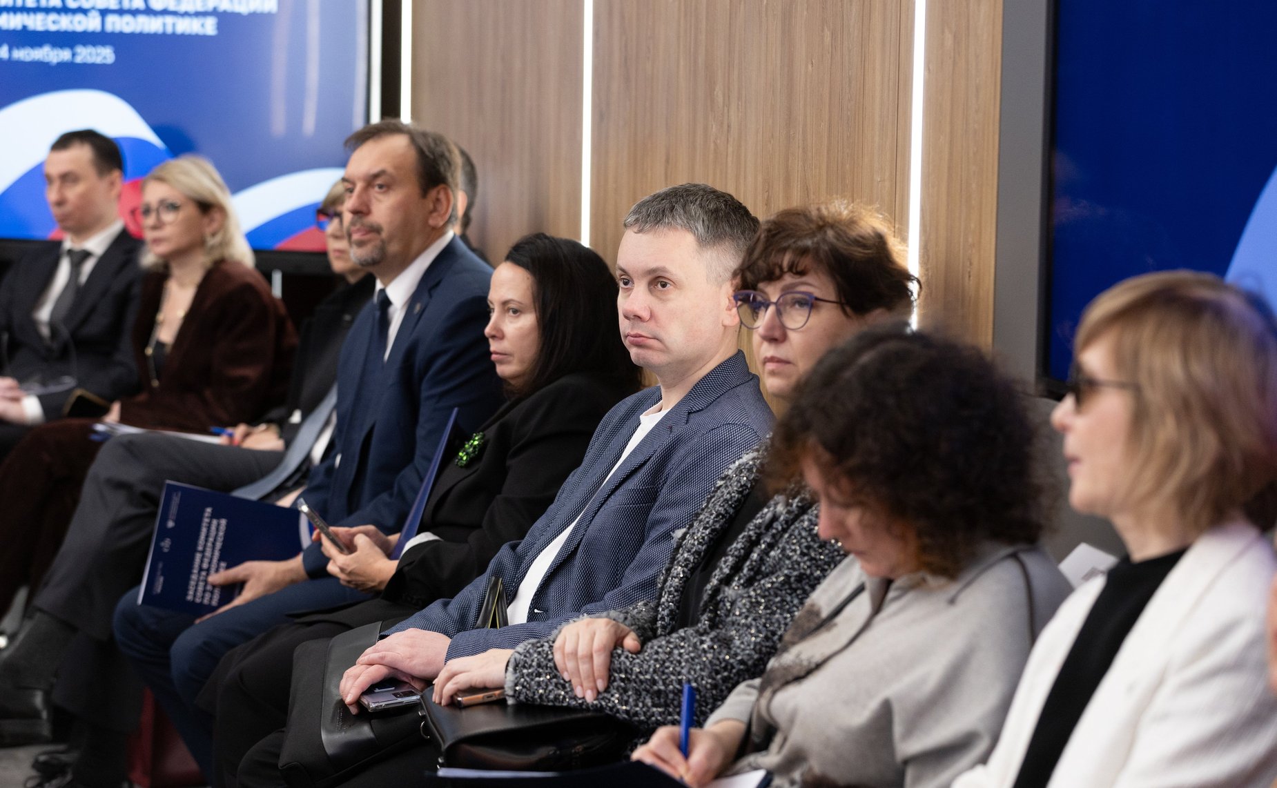 Заседание Комитета Совета Федерации по экономической политике