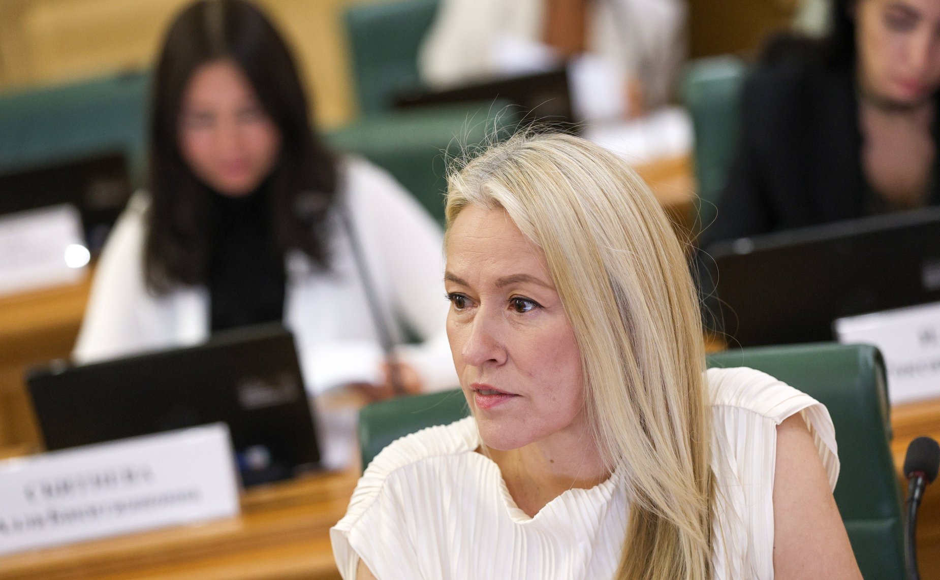 Совещание Совета Евразийского женского форума