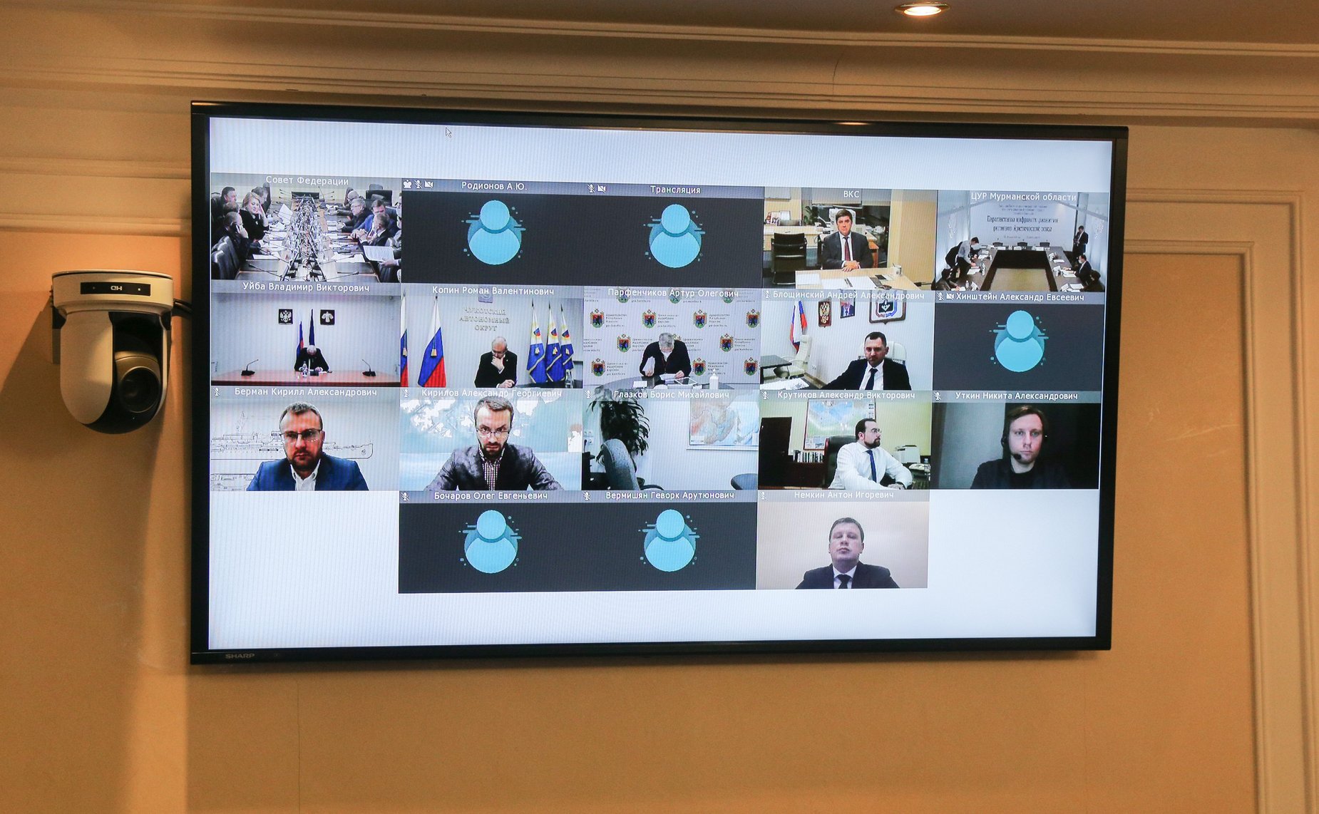 Выездное заседание Совета по развитию цифровой экономики при СФ