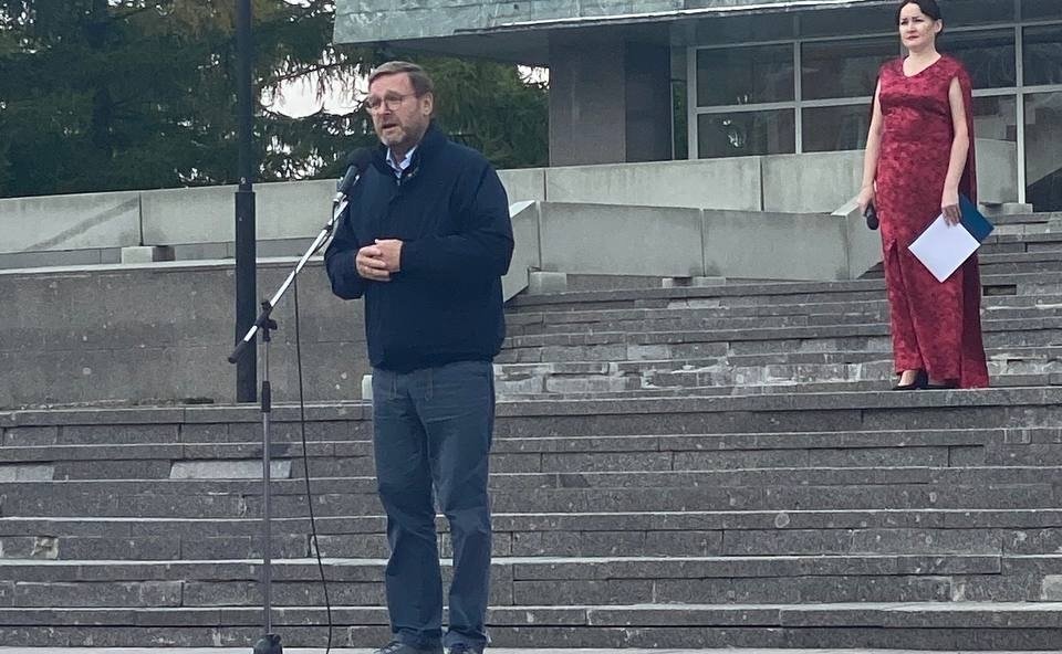 Константин Косачев принял участие в патриотическом мероприятии в Йошкар-Оле