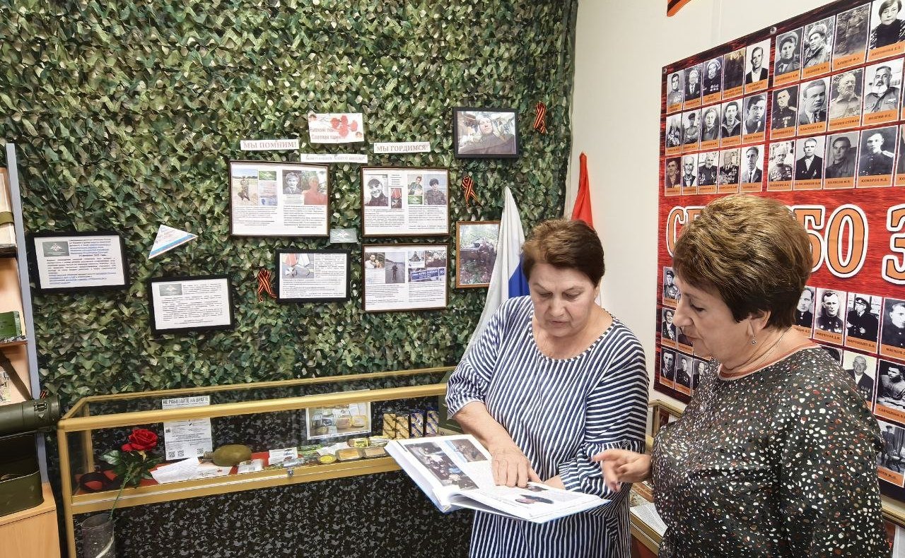 Екатерина Алтабаева посетила среднюю общеобразовательную школе № 47 им. М.П. Ситко