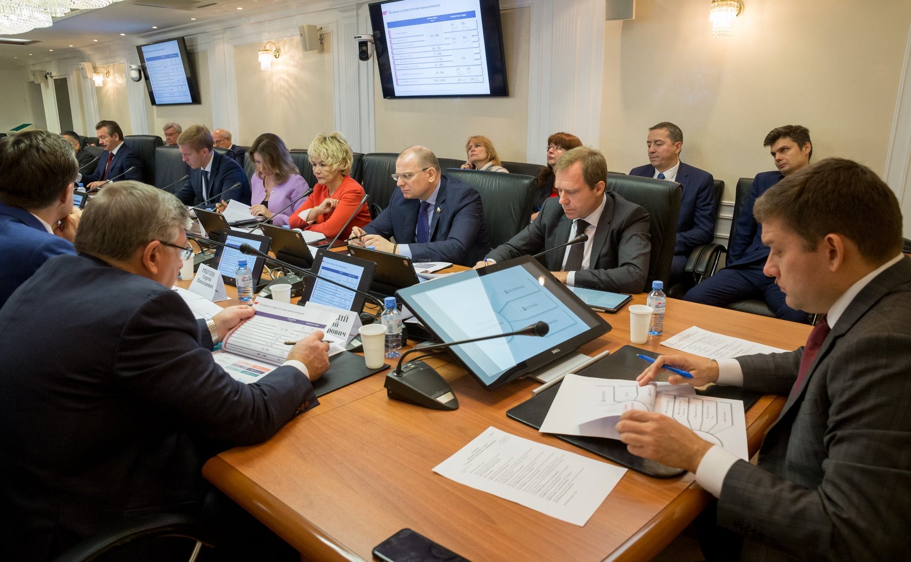 Совещание Комитета СФ по бюджету и финансовым рынкам