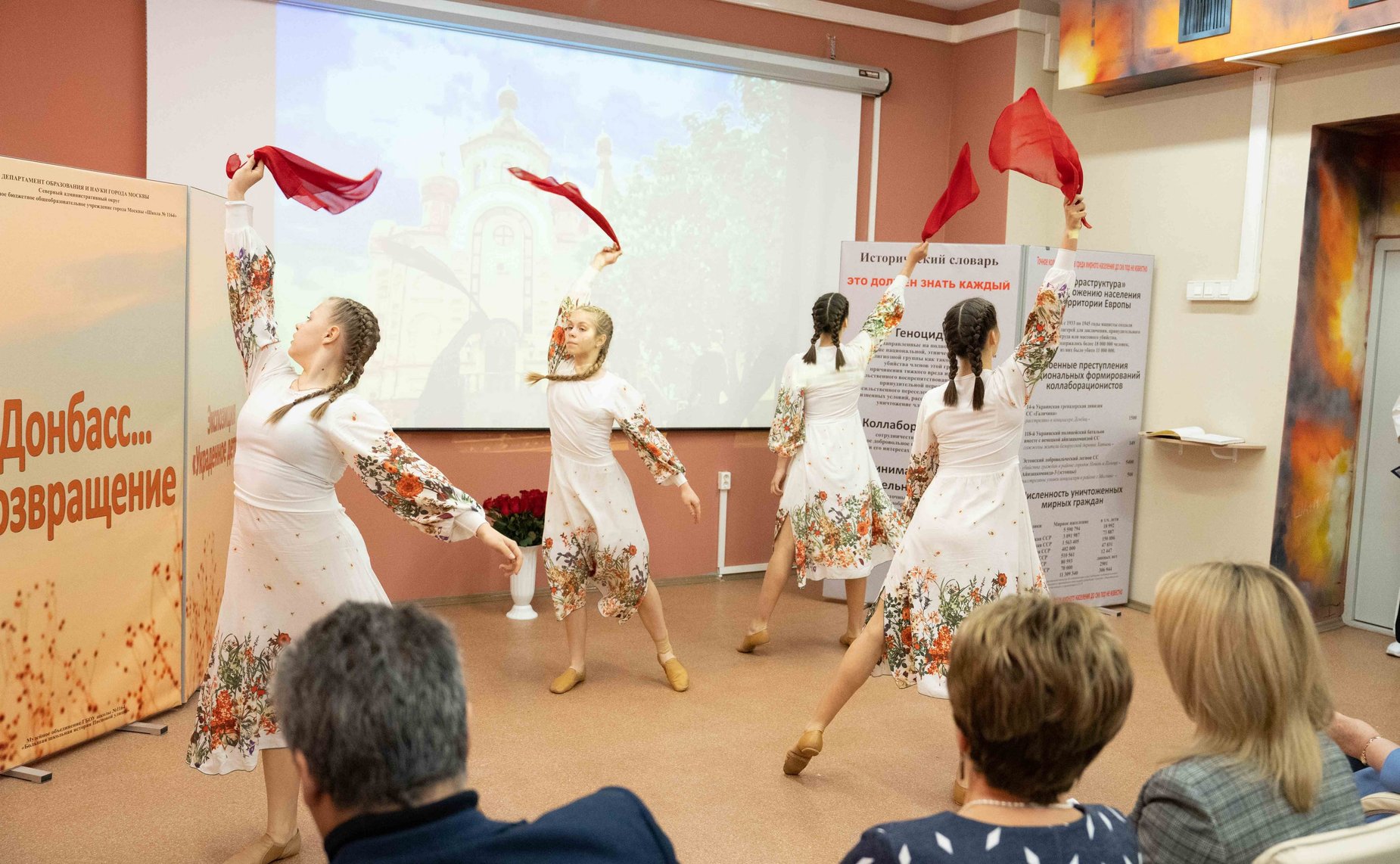 Сенаторы приняли участие в открытии первого стране школьного музея специальной военной операции «Донбасс… Возвращение»