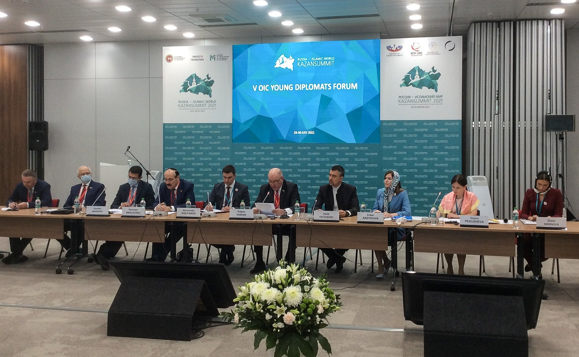 Сенаторы РФ принимают участие в XII Международном экономическом саммите «Россия – Исламский мир: KazanSummit 2021»